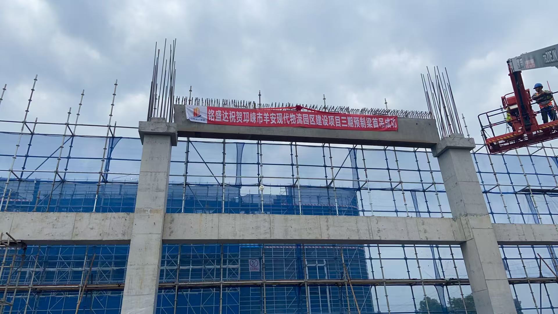 羊安-首吊1.jpg
