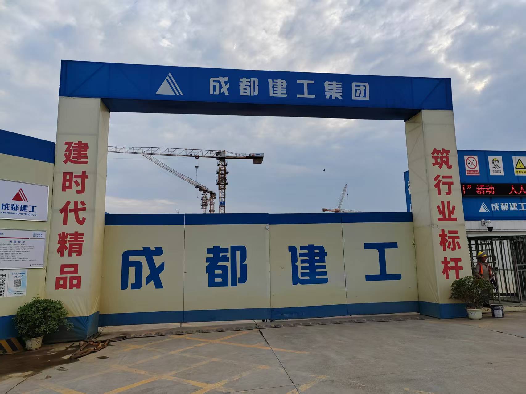 羊安-门头1.jpg